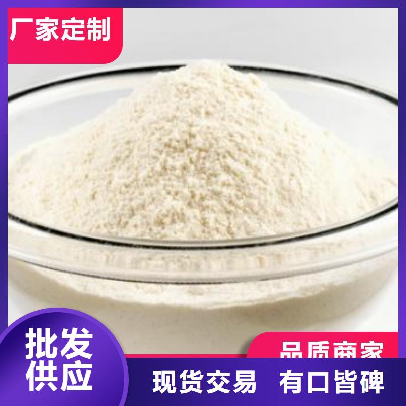 干法脱硫剂_让您放心的选择