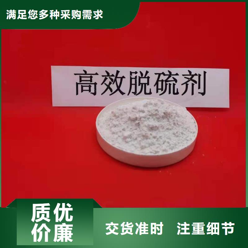新乡石灰大品牌有保证