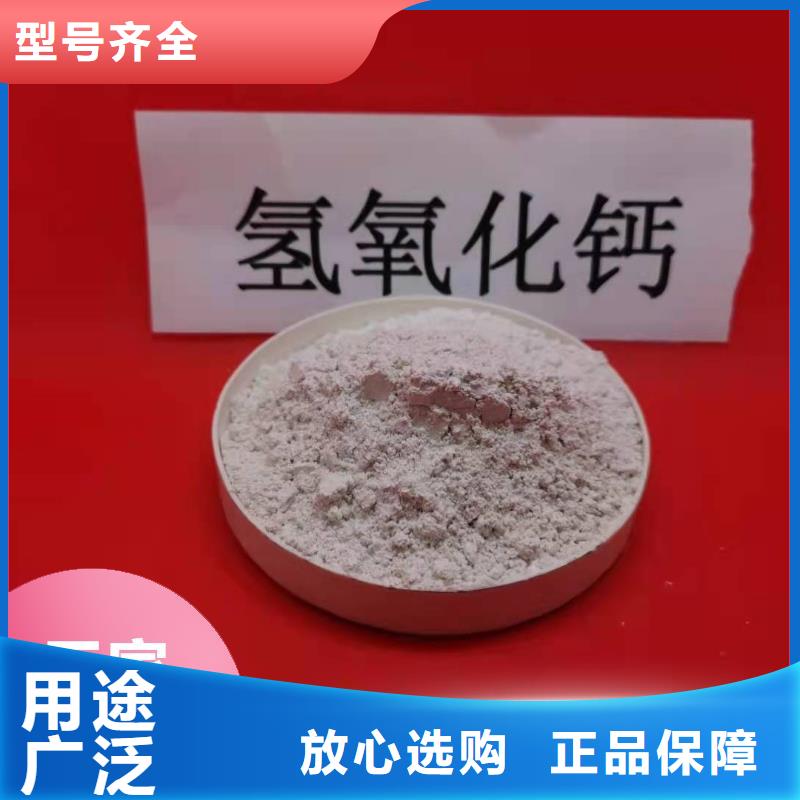 新乡石灰正规靠谱