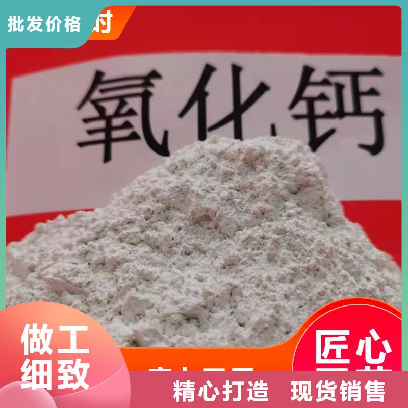 规格全的新乡石灰实体厂家