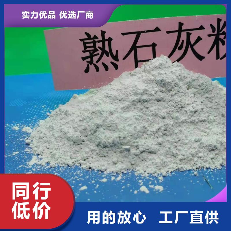有现货的焦化厂脱硫剂生产厂家