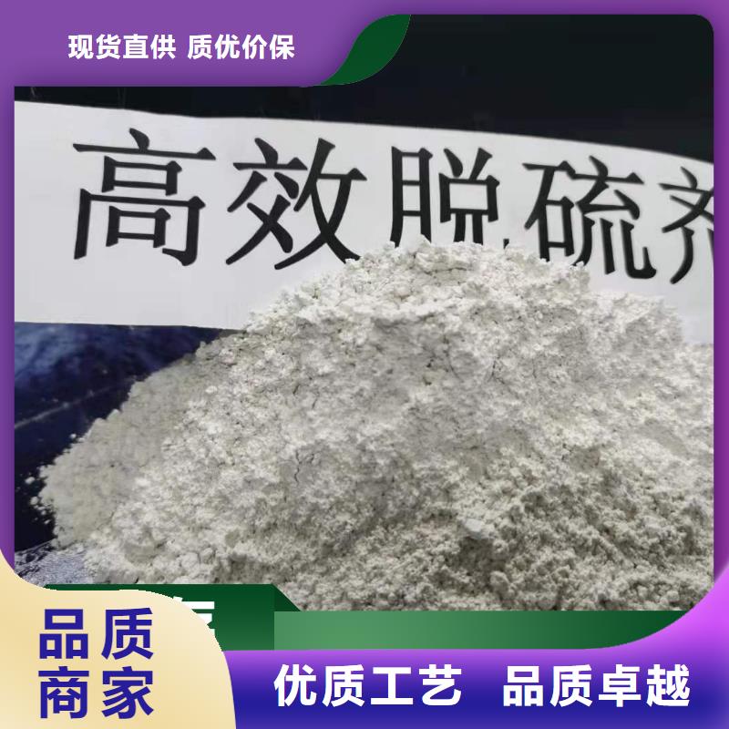 价格合理的氧化铁脱硫剂经销商