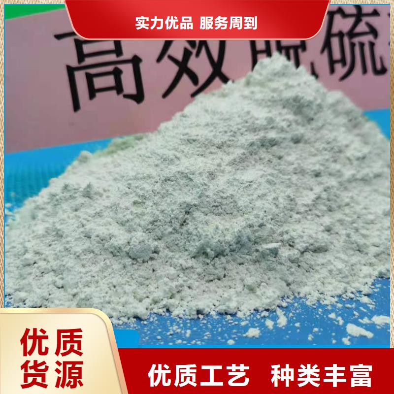 发货速度快的沼气脱硫剂销售厂家