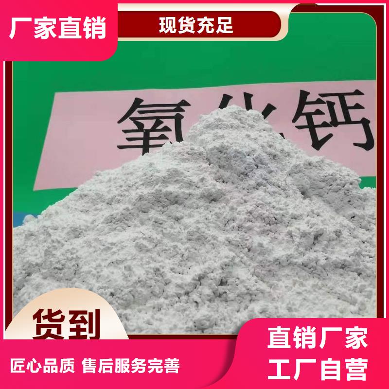 氧化锌脱硫剂、氧化锌脱硫剂生产厂家_规格齐全