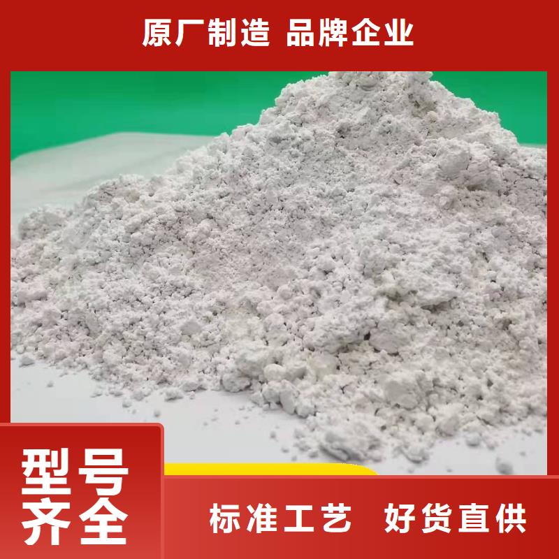 采购新乡石灰【无中间商】