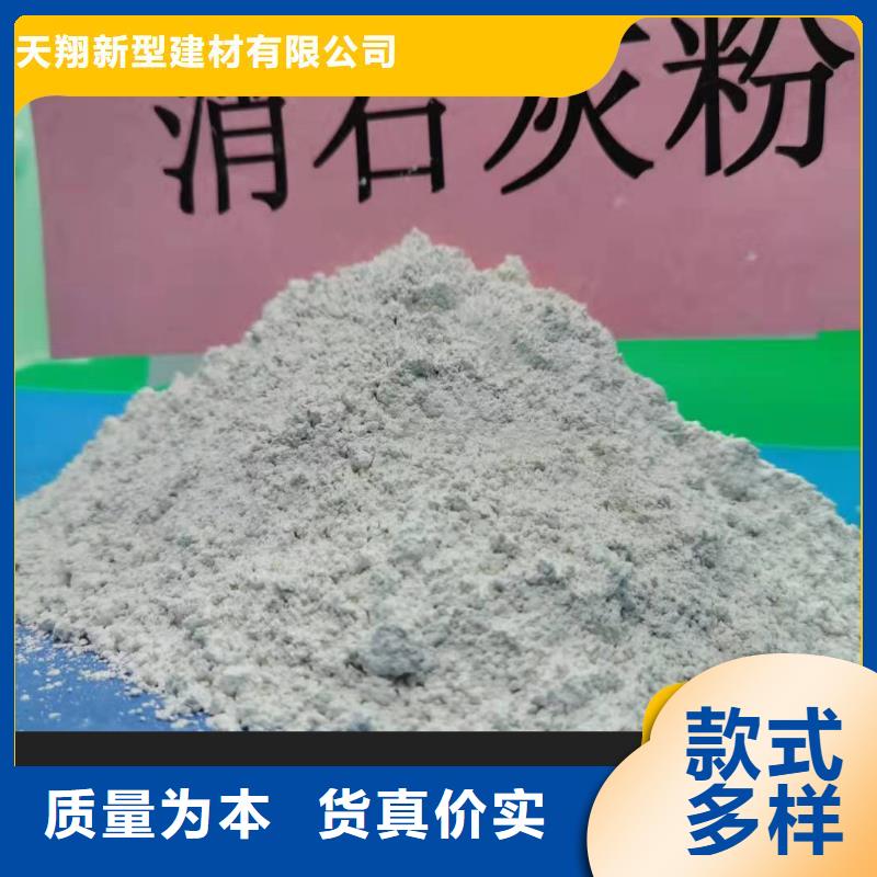 欢迎选购##新乡石灰厂家