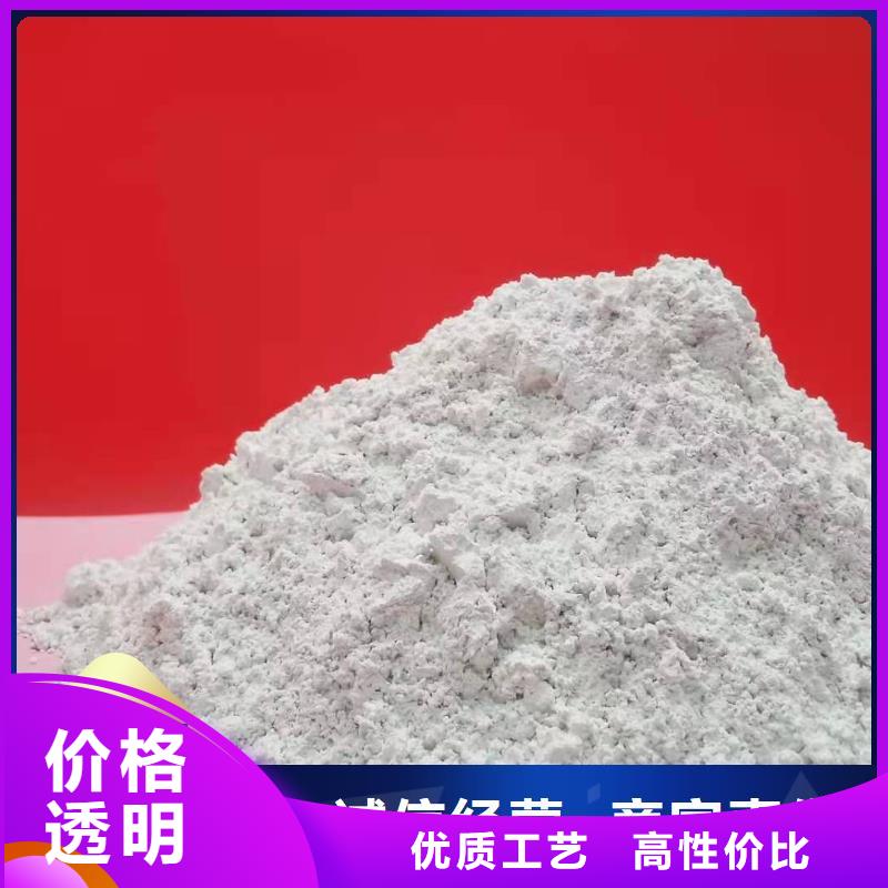 河南白灰块直销厂家
