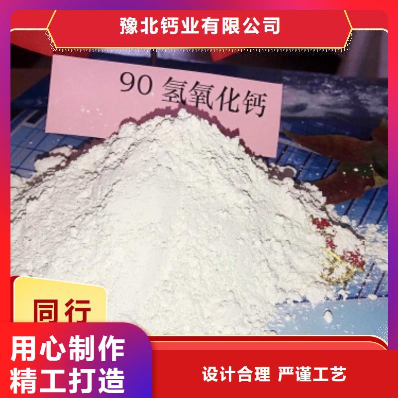 河南白灰块厂家一手货源