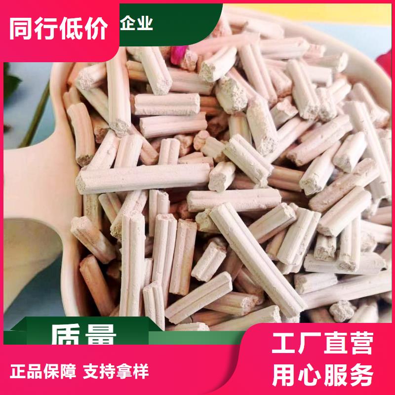 生产SDG吸附剂厂家-可定制