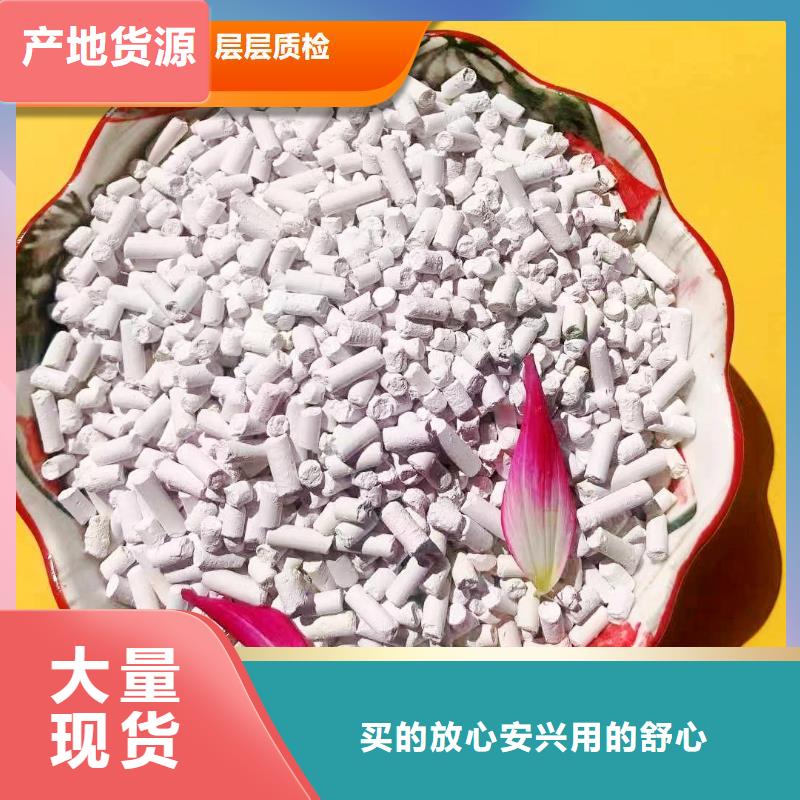 批发新乡石灰的经销商