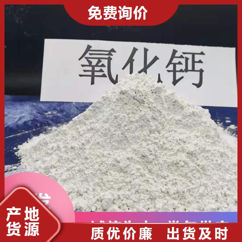 专业销售SDG吸附剂-保量