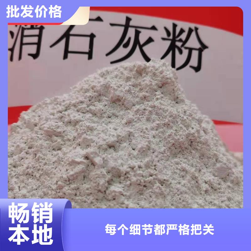 现货供应河南白灰块_精选厂家