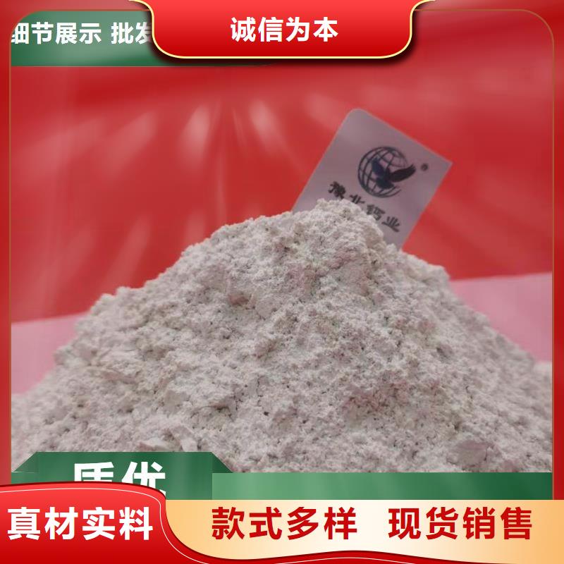供应SDG吸附剂