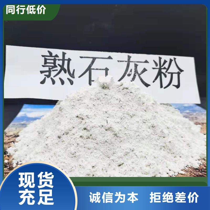 常年供应高扭力脱硫剂-品牌