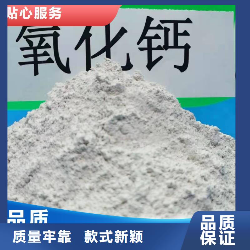 新乡白灰块可零售