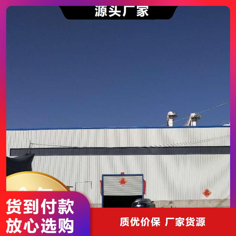 工业级氢氧化钙卓越品质保障