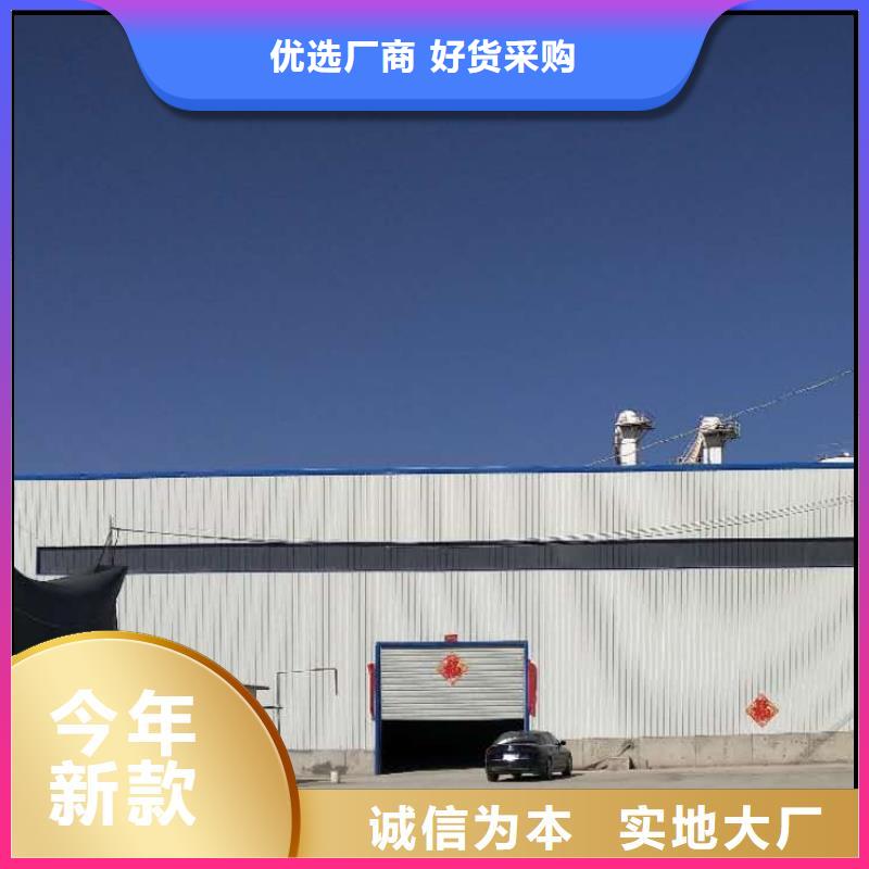 高活性钙剂脱硫剂厂家售后服务热线