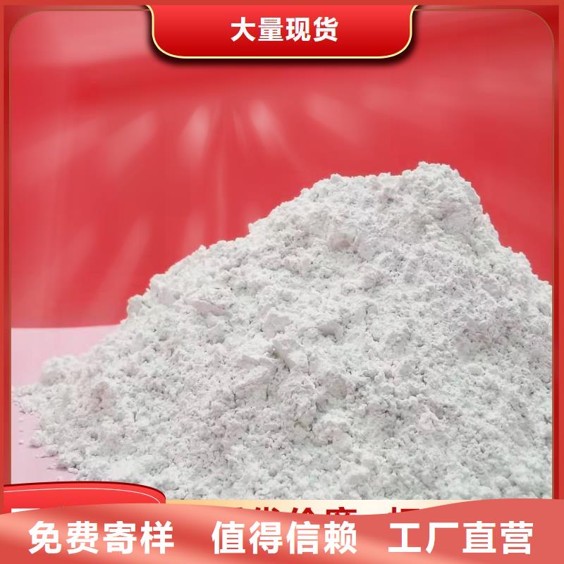价格合理的氧化铁脱硫剂经销商