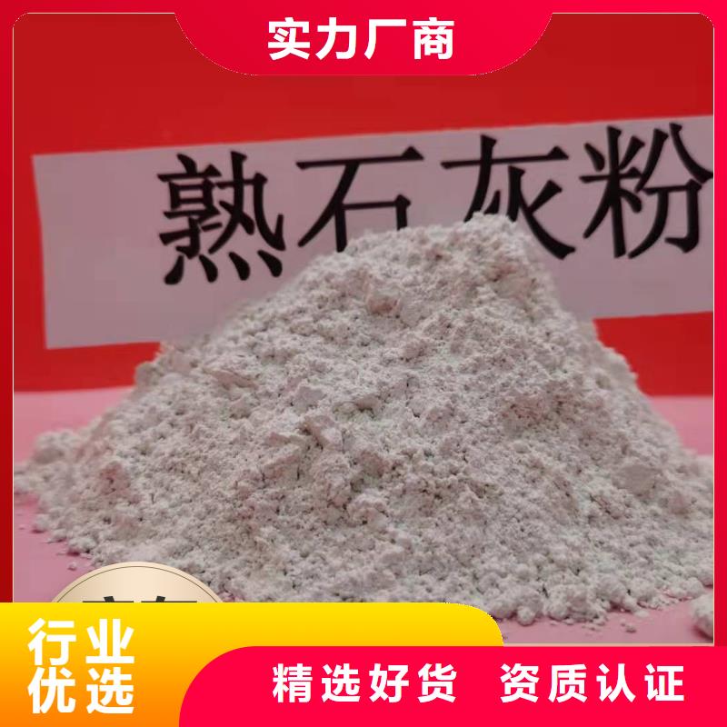 省心：氧化铁脱硫剂生产厂家