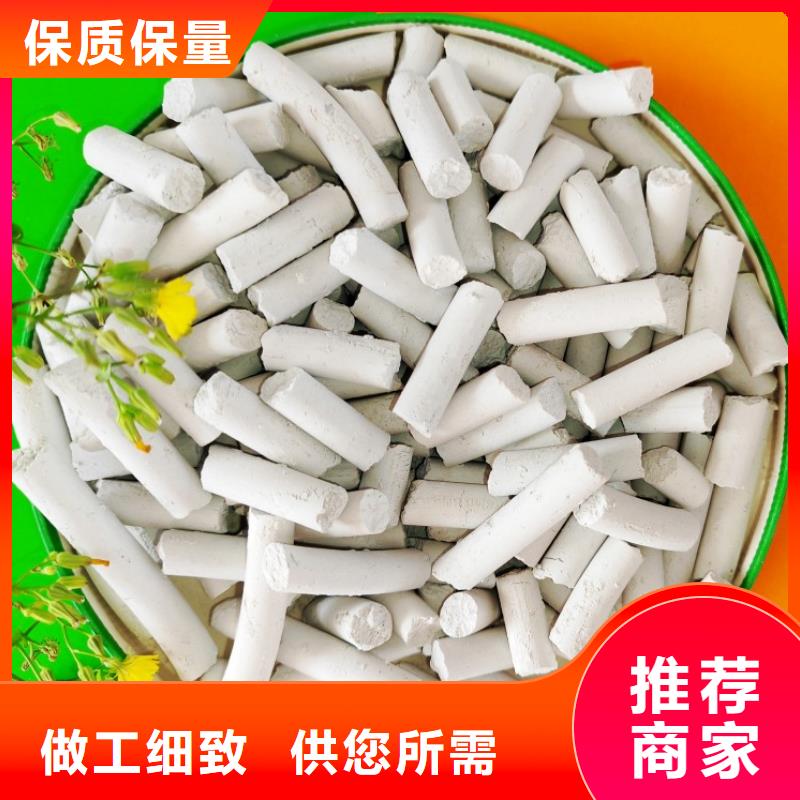 新乡白灰块专业销售团队