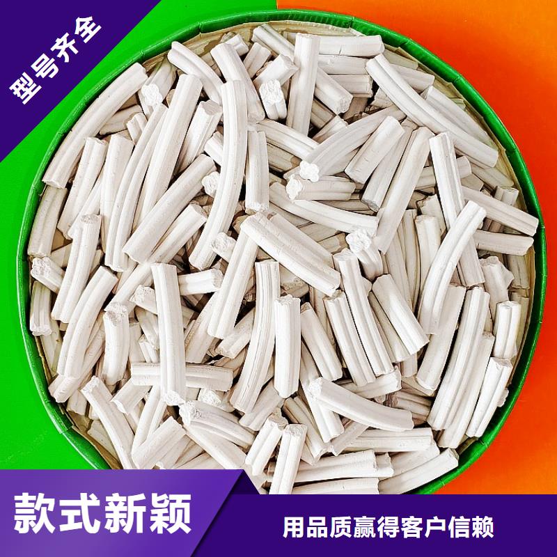 高比表钙剂设备施工厂家