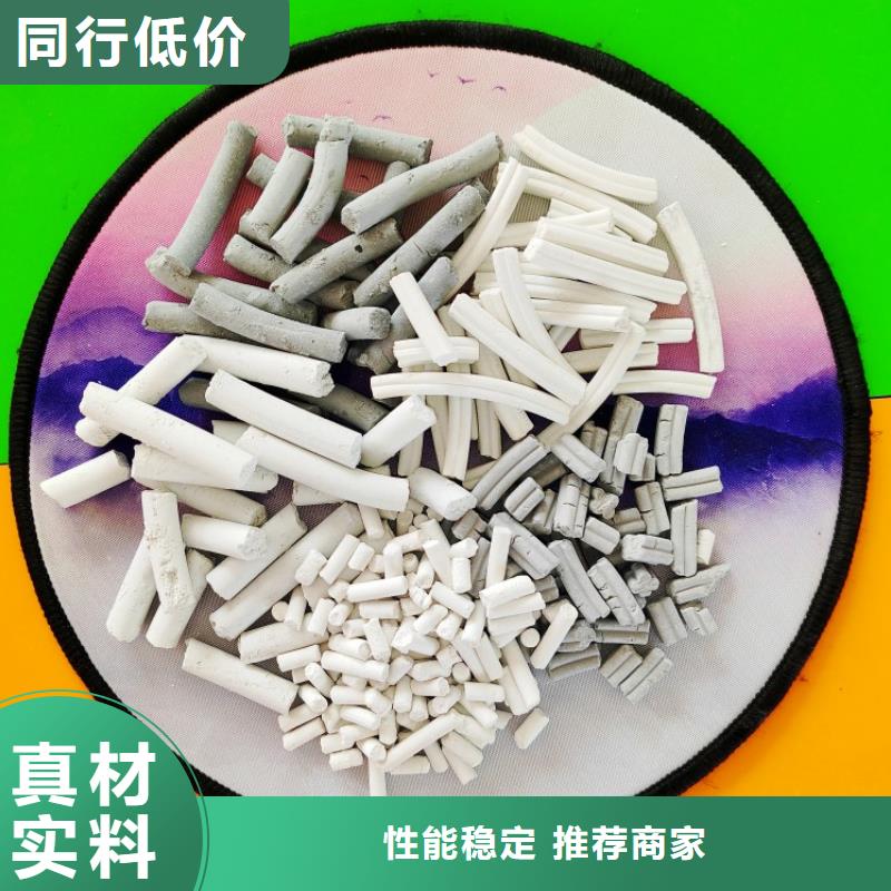  工业级氢氧化钙海量库存