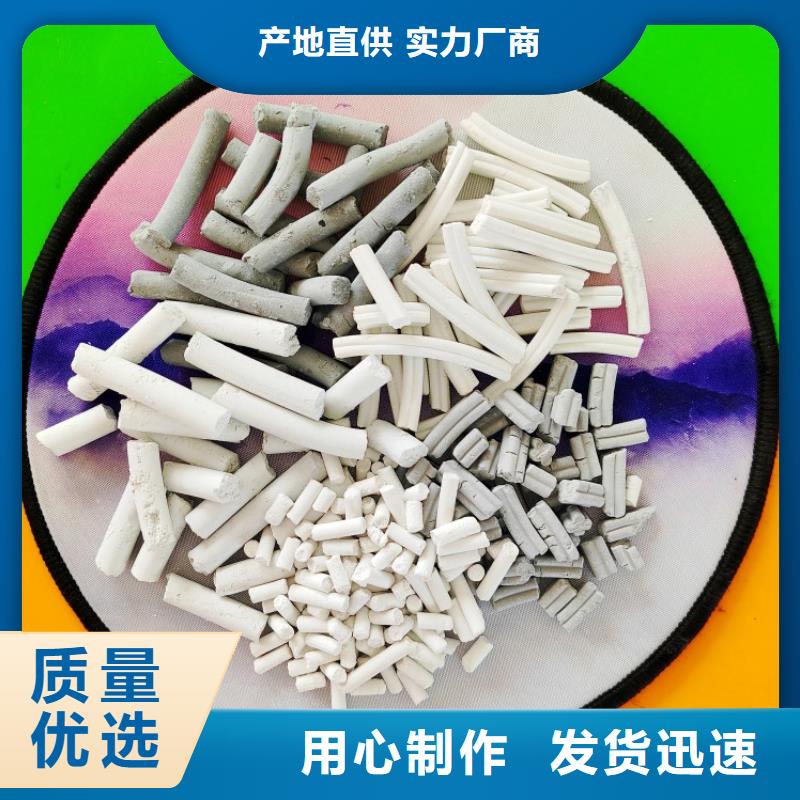 新乡氢氧化钙售后服务好