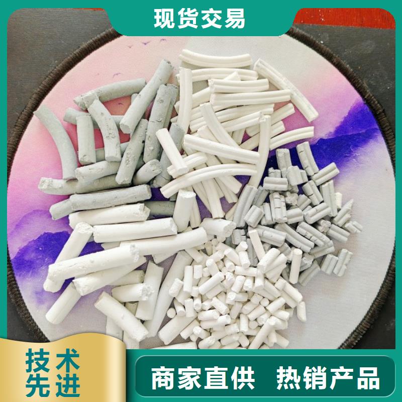 高活性钙剂脱硫剂来电咨询
