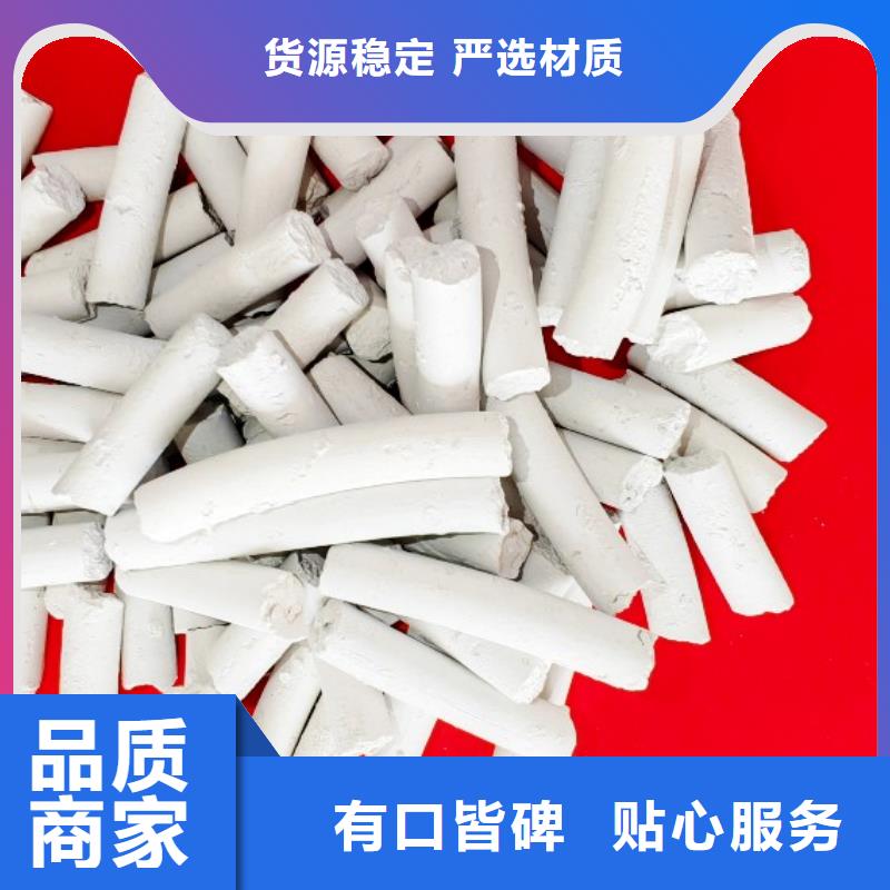 专业销售SDG吸附剂-保量