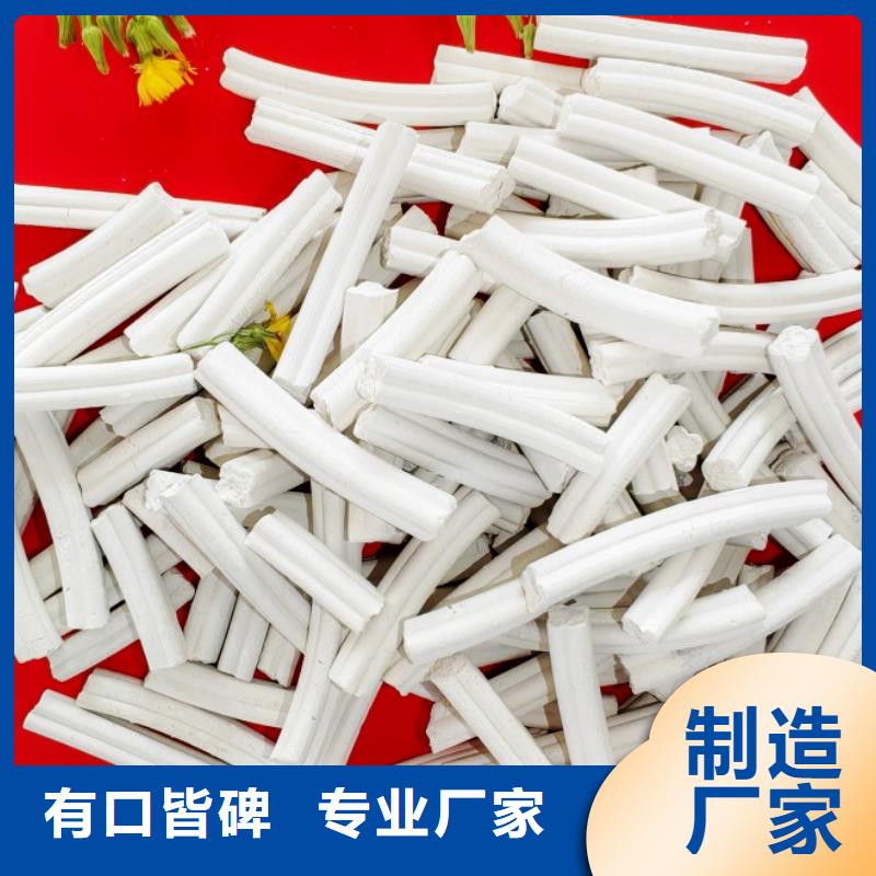 信誉好的SDG吸附剂