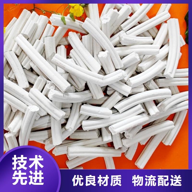 高活性钙剂脱硫剂厂家价格优势