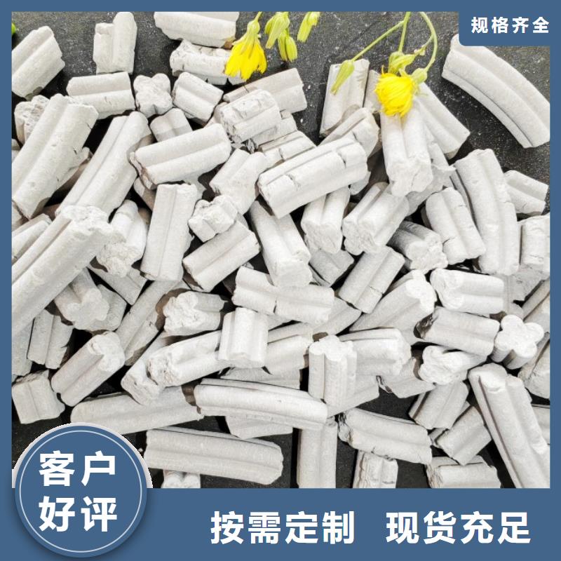 新乡氢氧化钙厂家直发