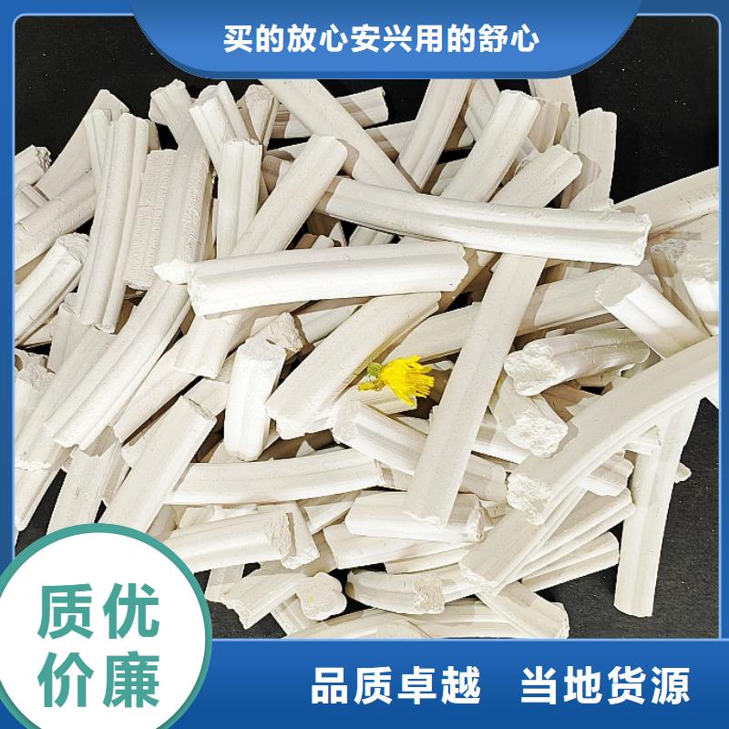【工业级氢氧化钙_熟石灰脱硫剂质量优选】