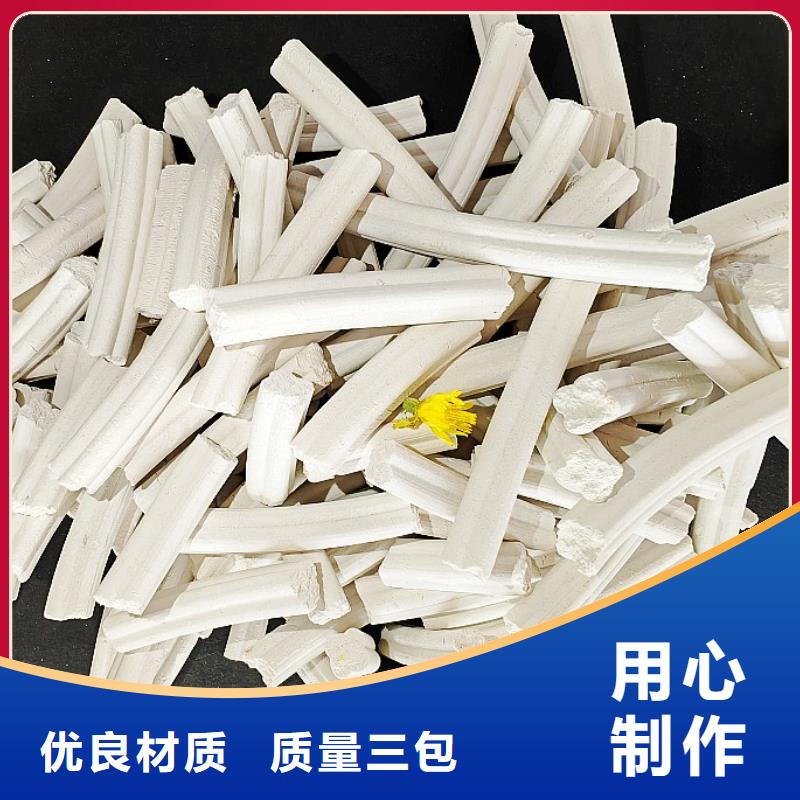 钙基脱硫剂_品类齐全