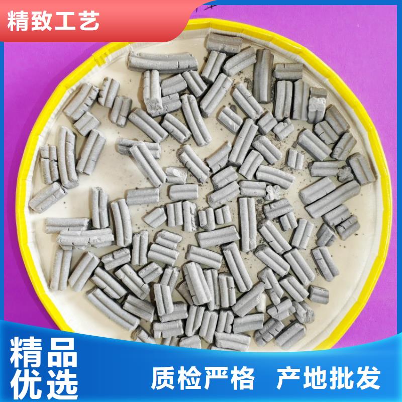 工业级氢氧化钙、工业级氢氧化钙厂家-库存充足