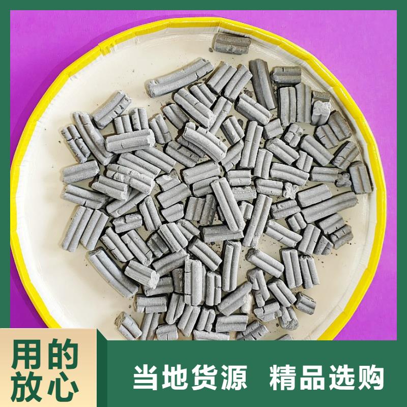 生产氧化锌脱硫剂的公司