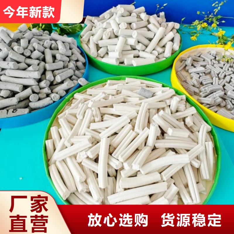 新乡石灰厂家直销-老顾客喜爱