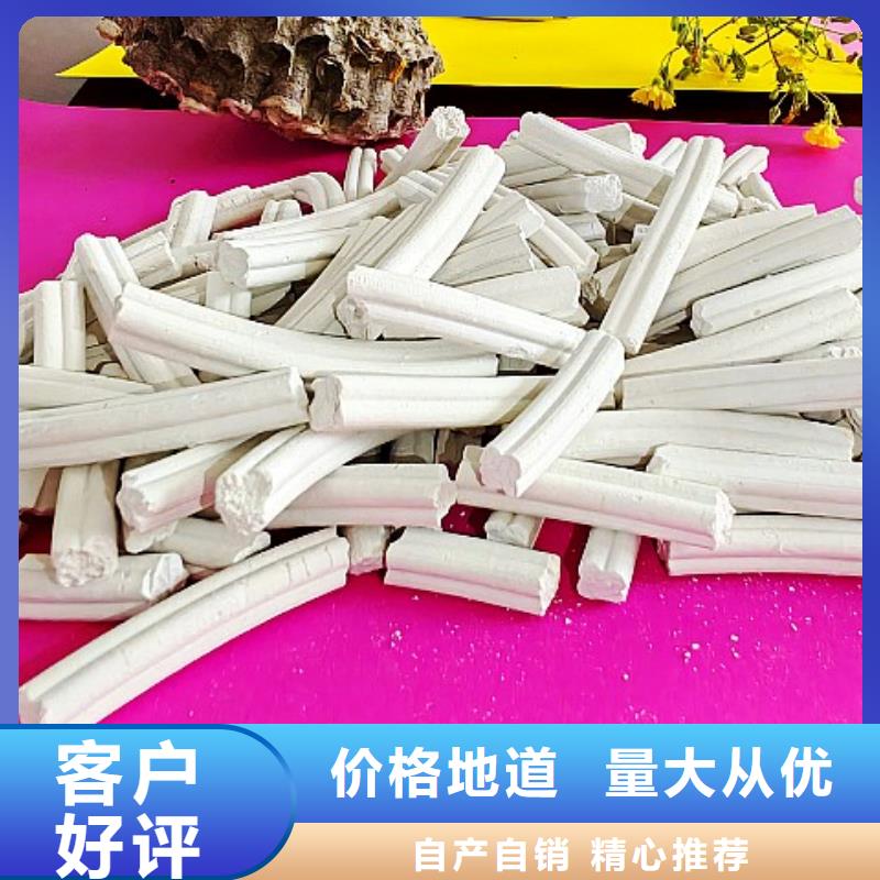 工业级氢氧化钙生产经验丰富