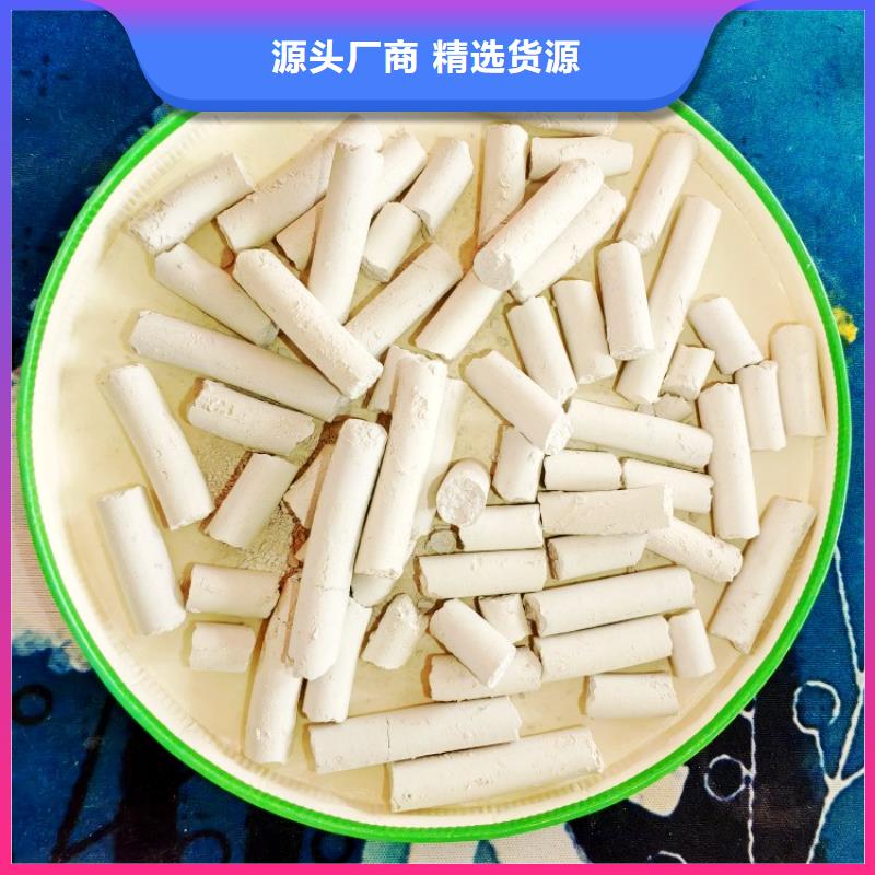 供应SDG吸附剂