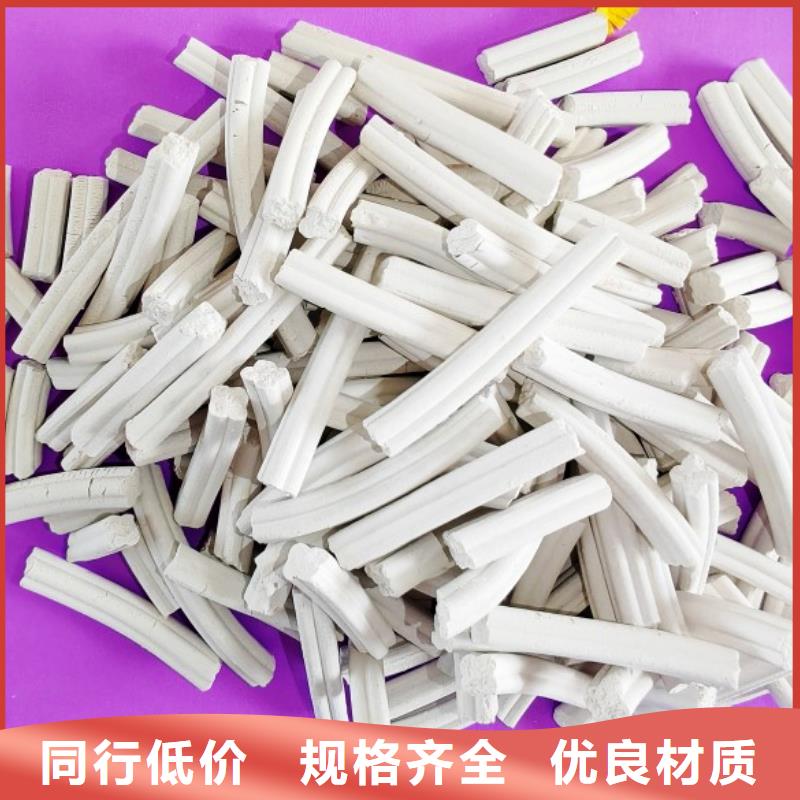 焦化厂脱硫剂价格走势