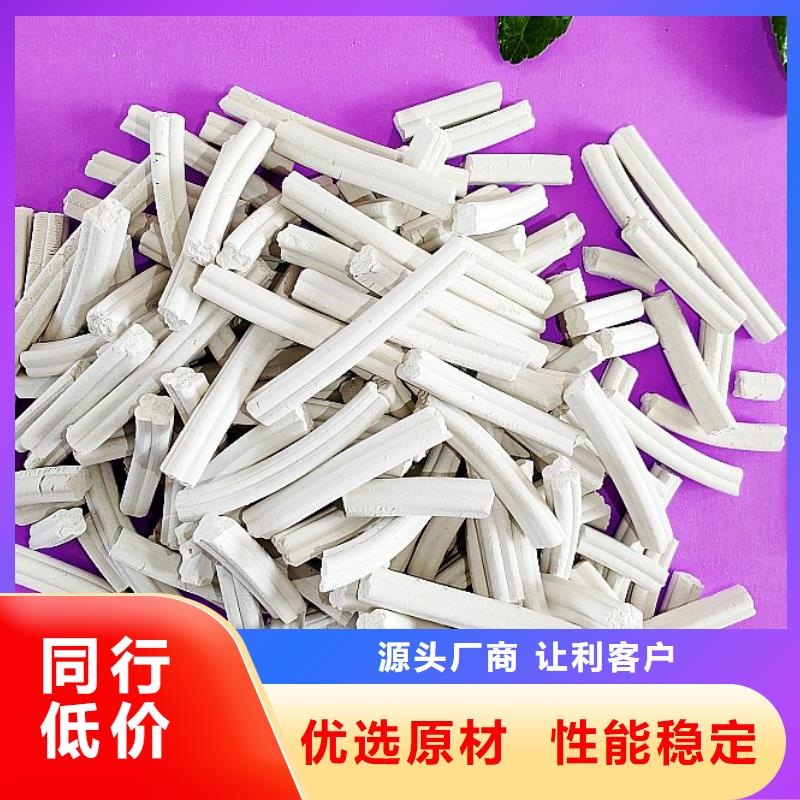 现货供应河南白灰块_精选厂家