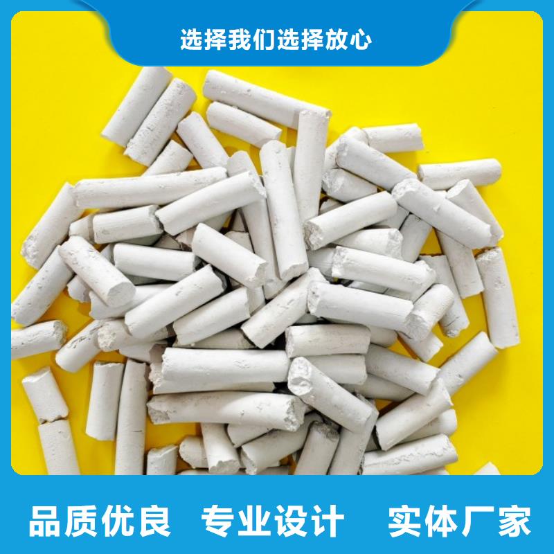 新乡白灰块货源足