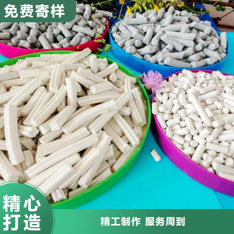 值得信赖的河南氢氧化钙生产厂家
