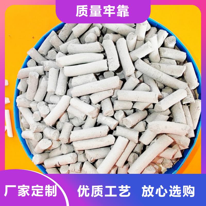 新乡白灰块全国包邮