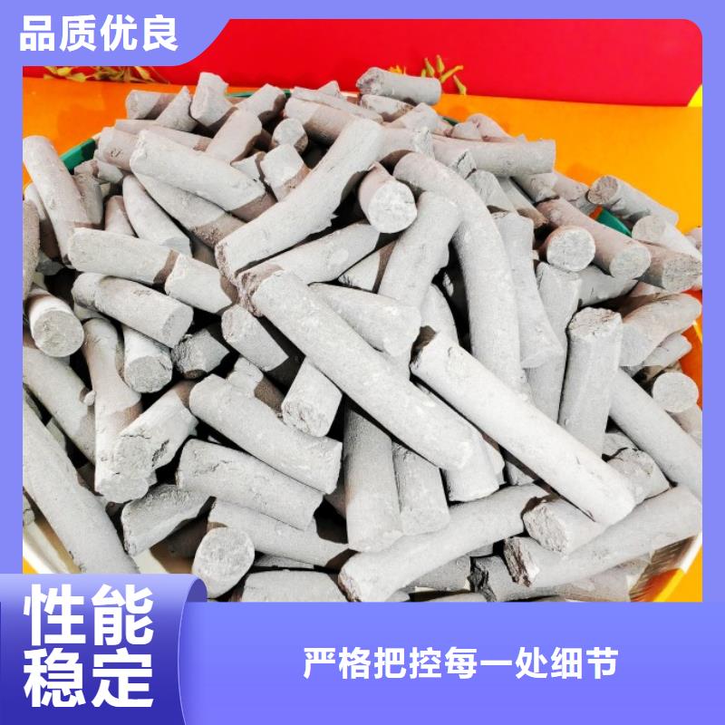 钙剂脱硫剂全国可发货