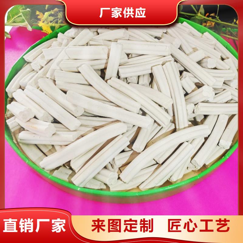 颗粒氢氧化钙产品种类