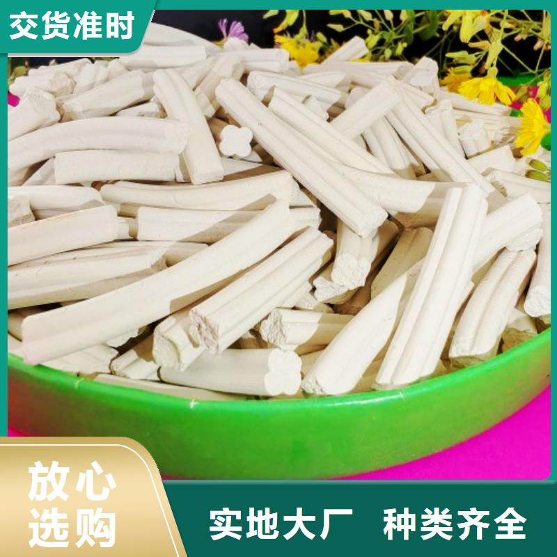 工业级氢氧化钙厂家技术完善