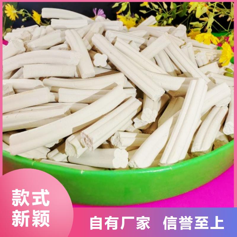 高孔容氢氧化钙脱硫剂采购找口碑厂家