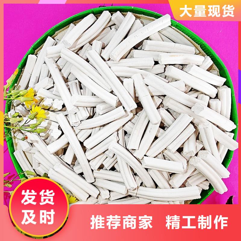高活性钙剂脱硫剂厂家售后服务热线