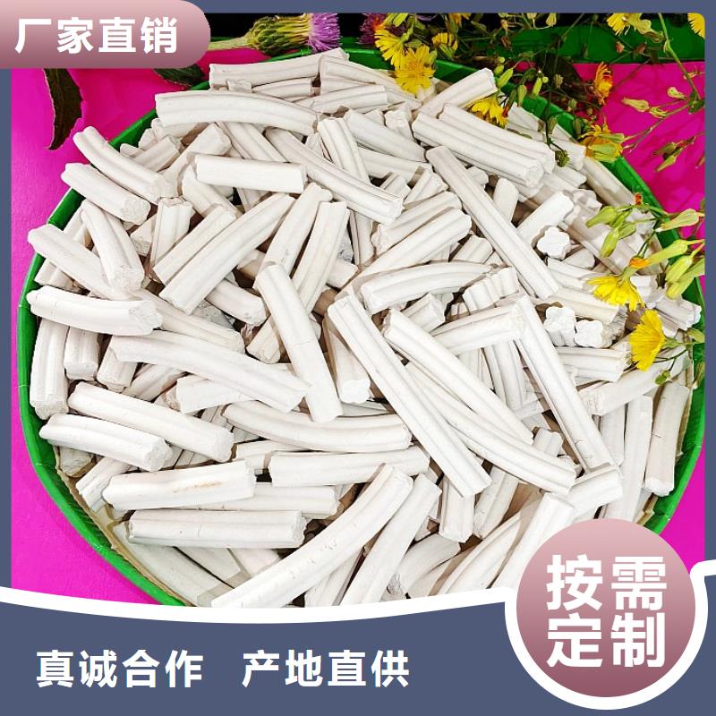 钙剂脱硫剂销量高
